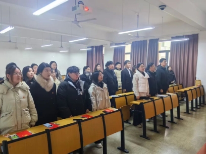 williamhill威廉希尔官网学生第一党支部开展十二月主题党日活动